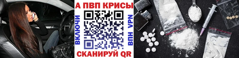 A PVP СК  Новоаннинский 