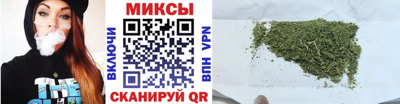 omg зеркало  Новоаннинский  БУТИРАТ BDO  закладка 