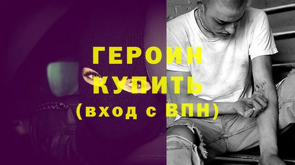соль ск Остров