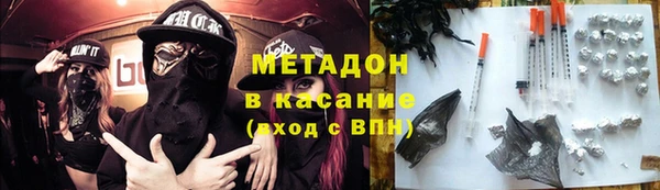 амф Нягань