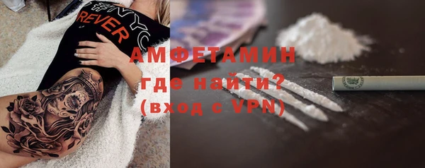 амф Нягань