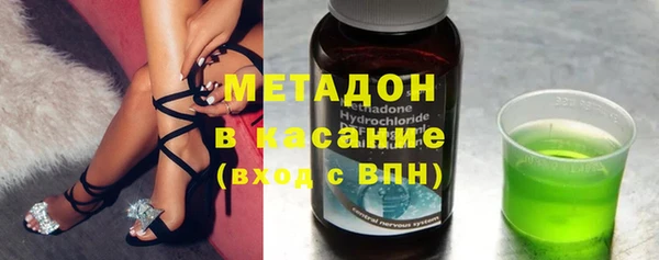 мяу мяу мука Новокубанск