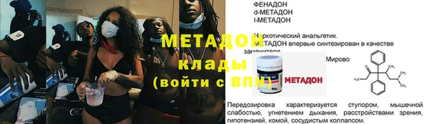 амф Нягань