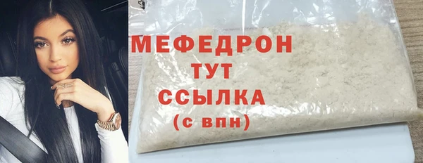 mdpv Краснотурьинск
