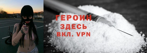 мяу мяу мука Няндома