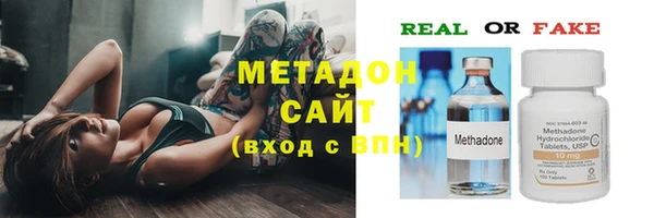 mdma Новодвинск