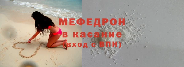 амф Нягань
