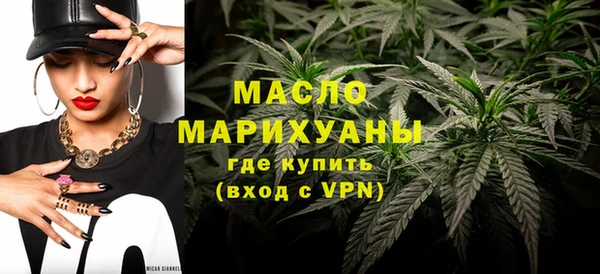 mdma Новодвинск