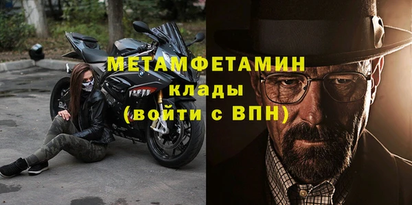 мяу мяу мука Няндома