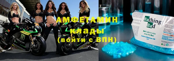 мяу мяу мука Новокубанск