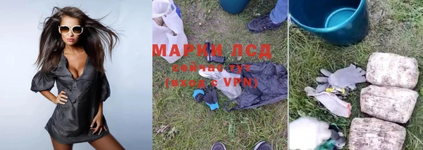 амфетамин Нязепетровск