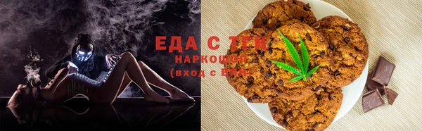 мяу мяу мука Няндома