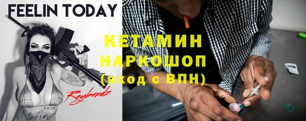 амф Нягань