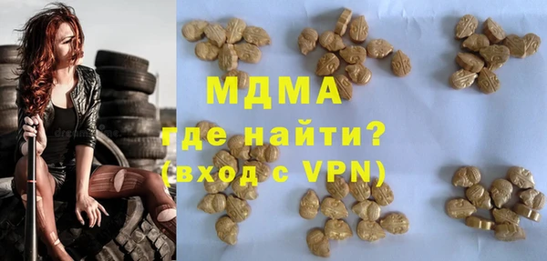 амф Нягань