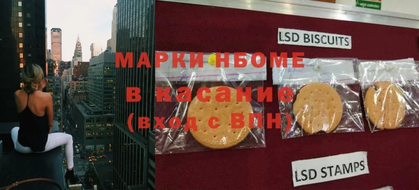 mdma Новодвинск
