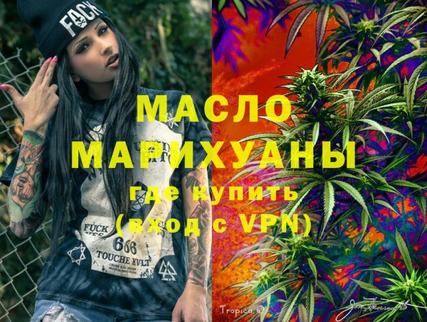мяу мяу мука Няндома