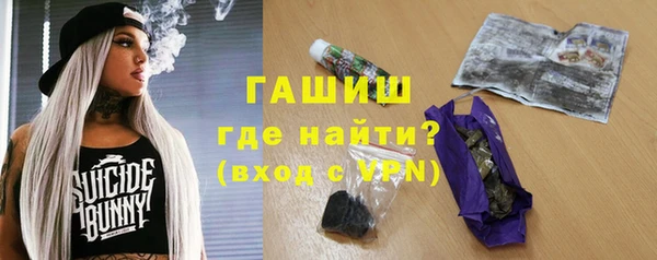 mdma Новодвинск