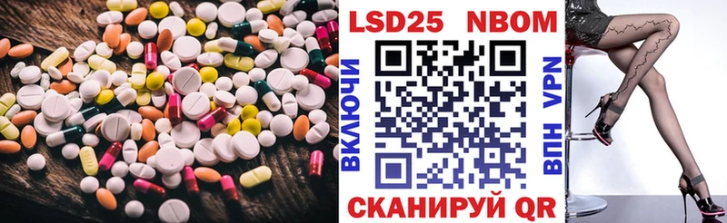 MEGA ONION  Новоаннинский  darknet Telegram  ЛСД экстази ecstasy 